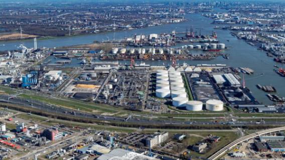 Rotterdam port throughput rises 0.9% to 323.2 million tonnes in first nine months of 2026
